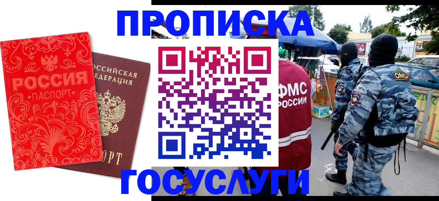 форма 3 в Пыть-Яхе